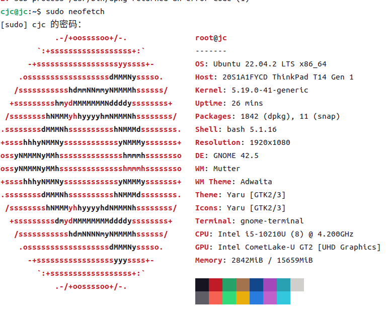 截图 2023-05-22 17-21-00.png