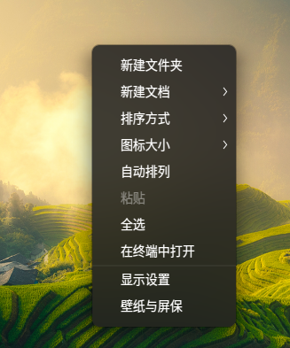 截图_选择区域_20230602222554.png