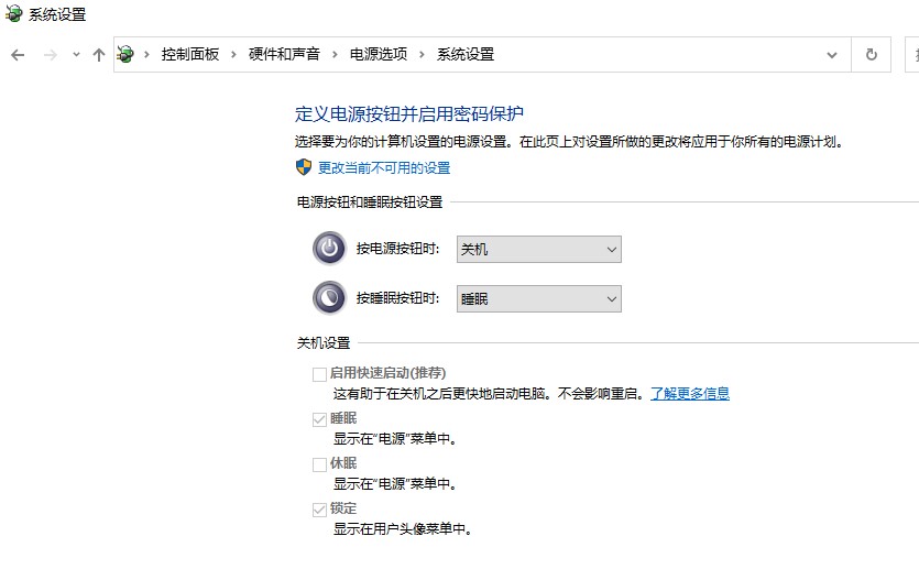 屏幕截图 2023-06-06 092119.jpg