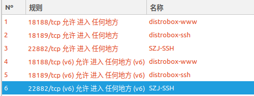 2023-06-15 18-28-56 创建的截图.png