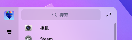 截图_选择区域_20230619084459.png