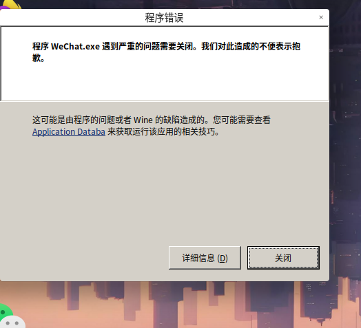 屏幕截图 2023-06-22 001529.png