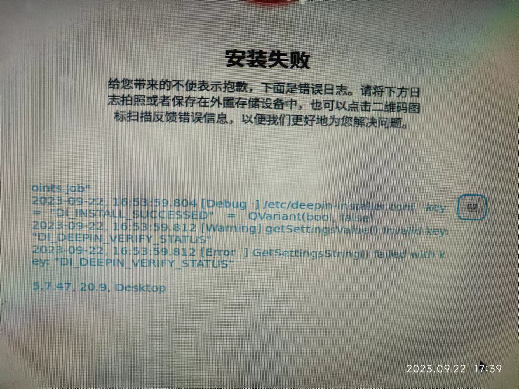 mmexport1695375620038.jpg