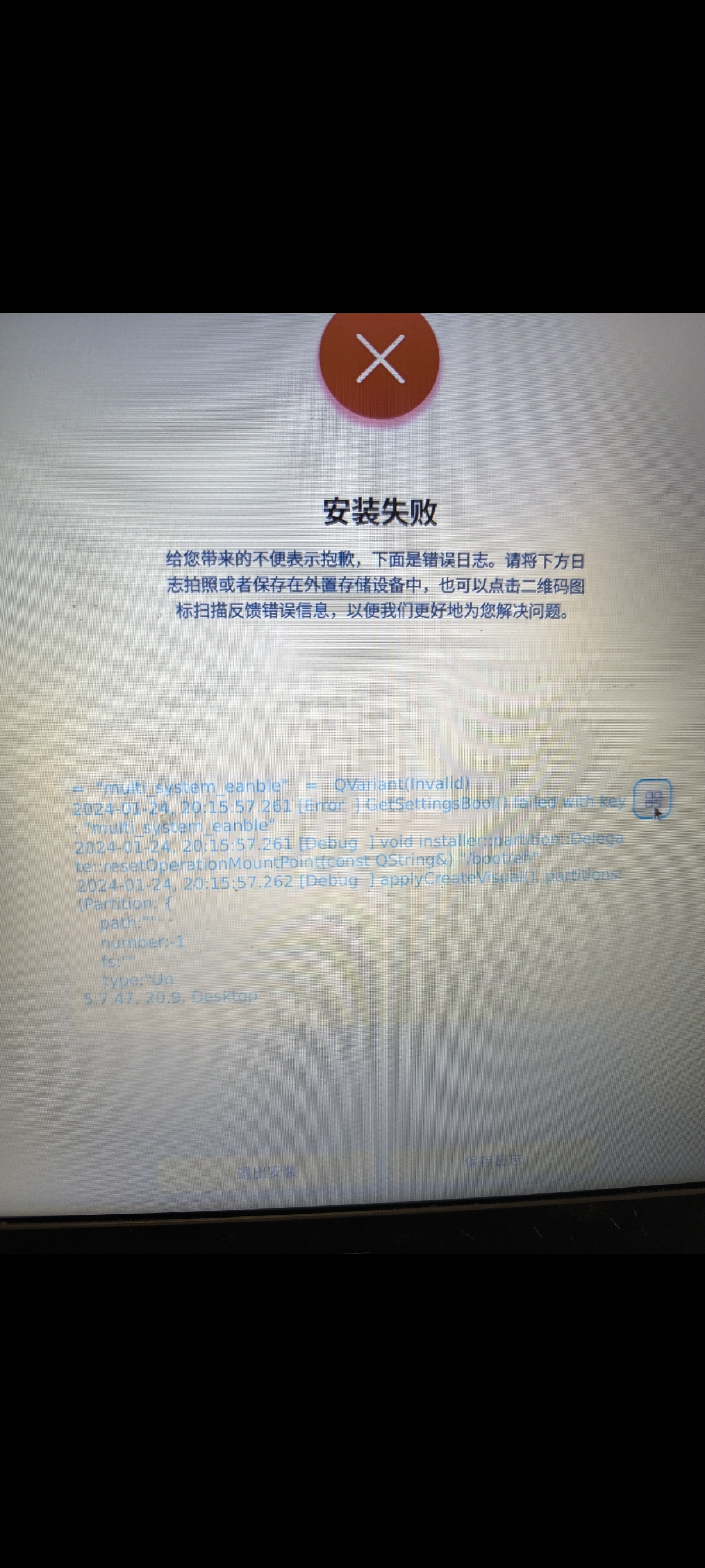 Screenshot_2024-01-24-20-22-10-252_com.miui.gallery.jpg