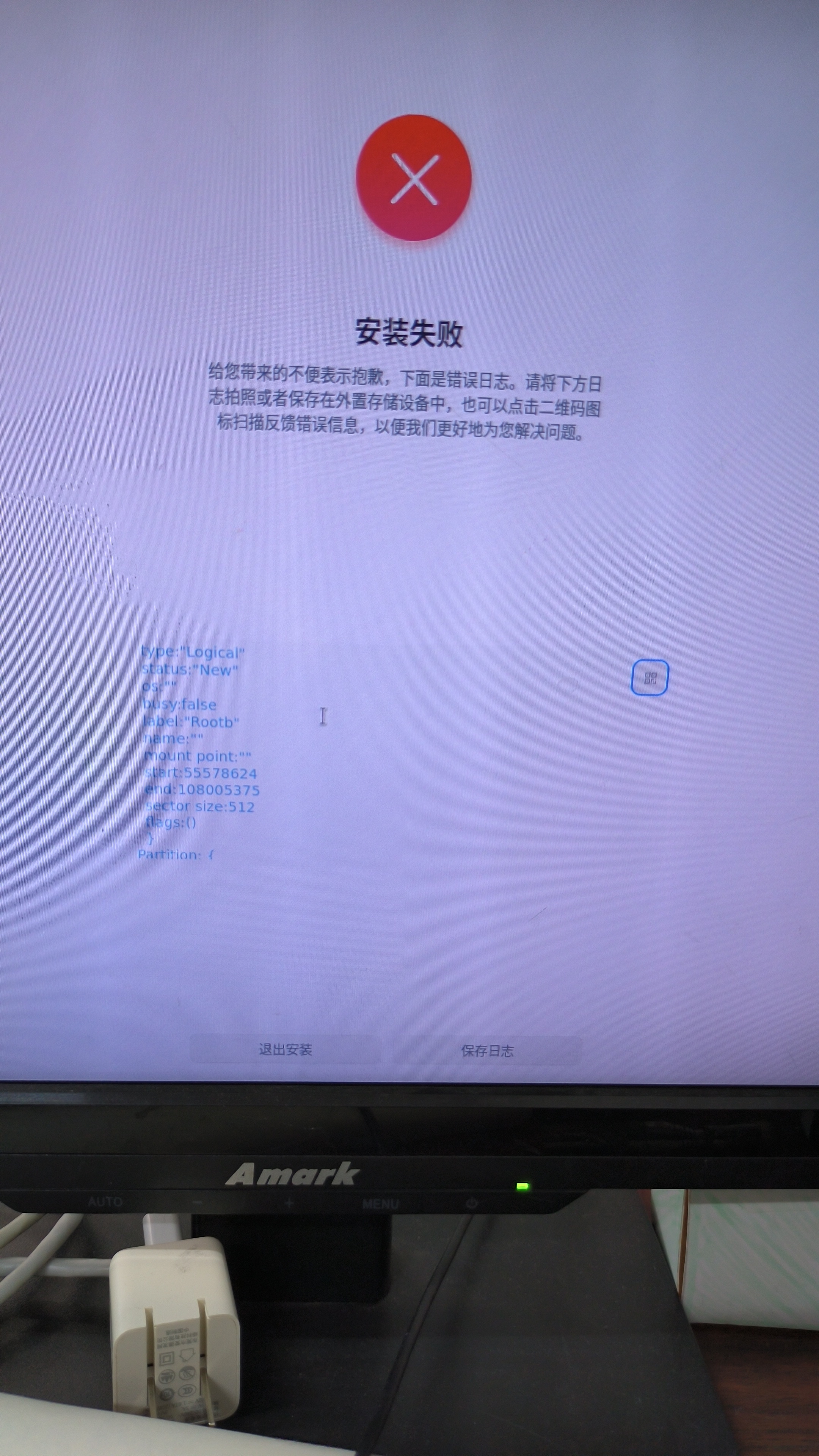 1714375779037.jpg