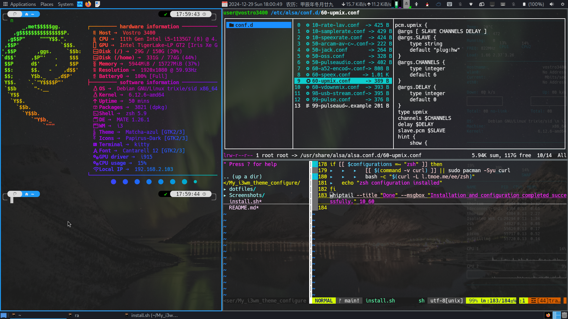 Screenshot at 2024-12-29 18-00-50.png