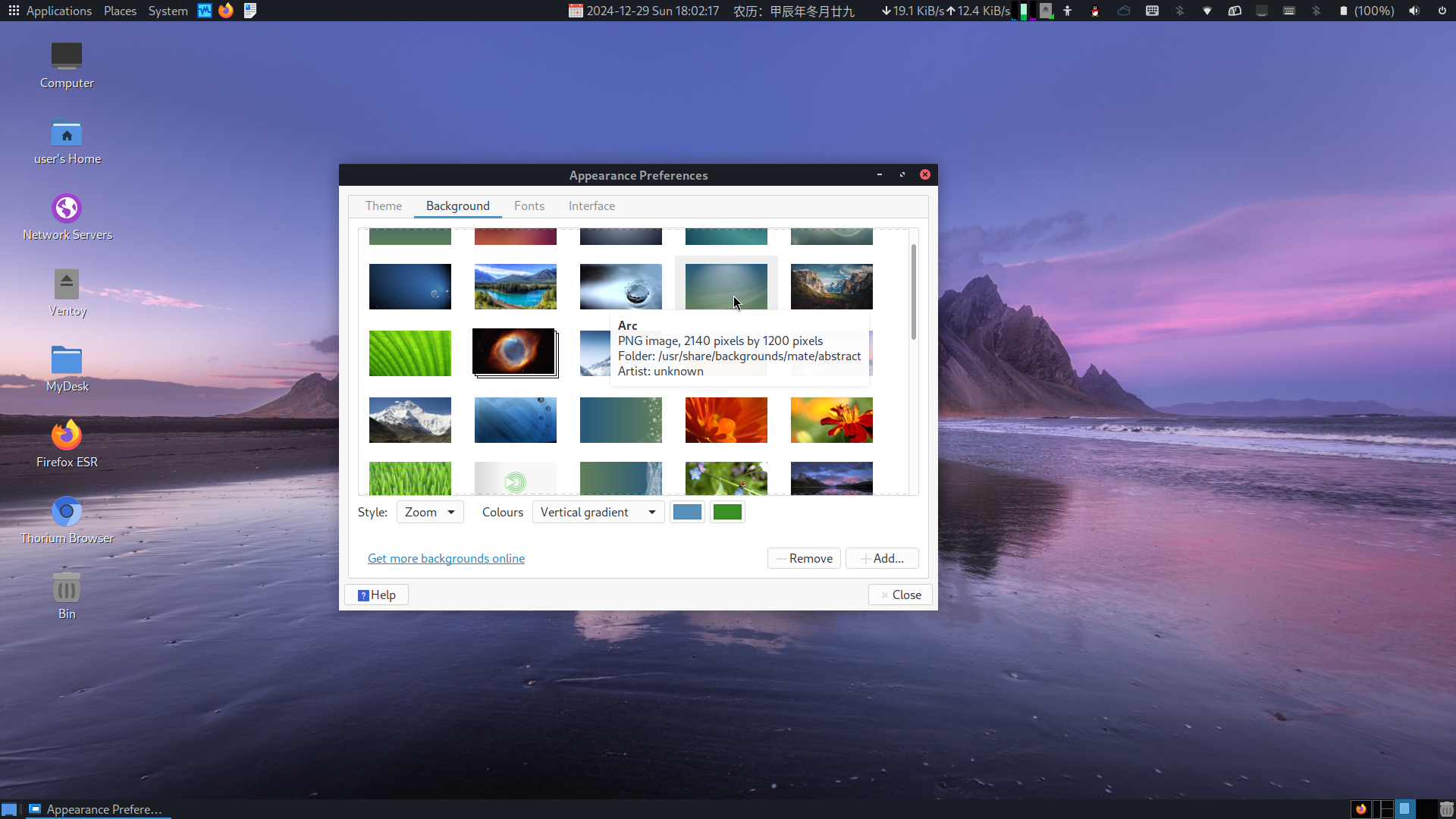 Screenshot at 2024-12-29 18-02-18.png