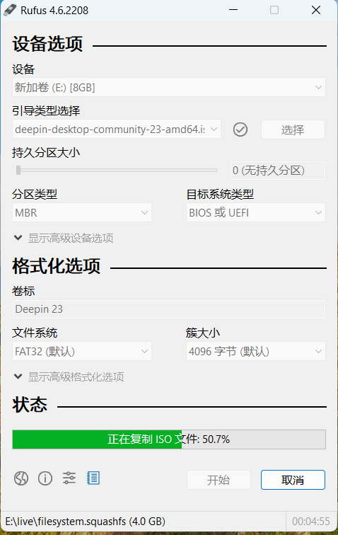 QQ20250111-201031.png