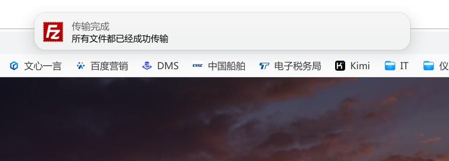 截图_选择区域_20250204174633.jpg