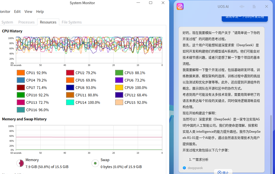 截图_选择区域_20250205213944.png
