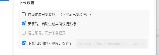 屏幕截图 2025-02-08 120513.jpg