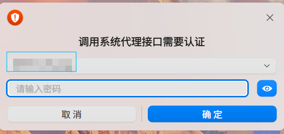 截图_选择区域_20250124104146.png