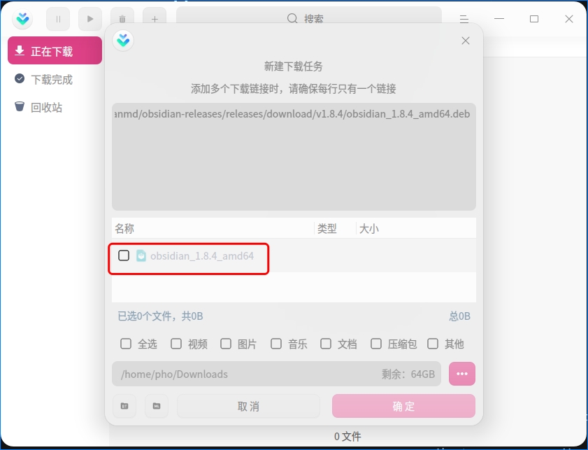 未命名.jpeg