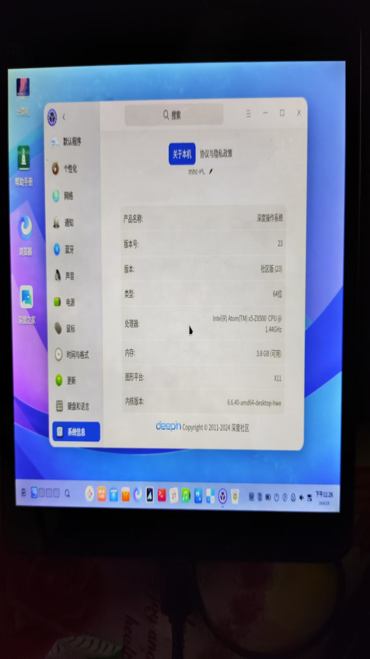 微信图片_20250213133328_345.jpg