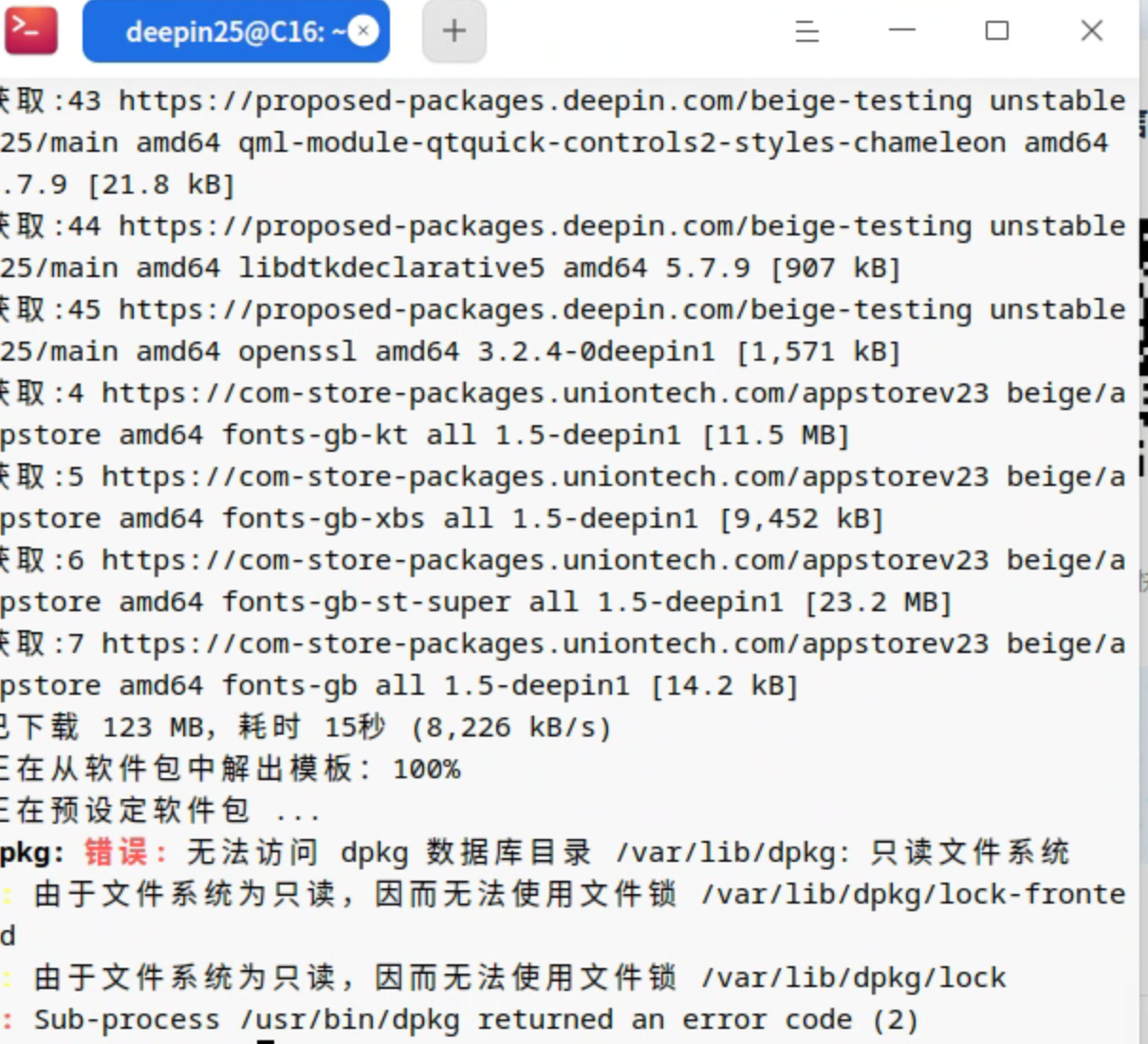 图片.png