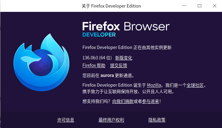 截图_选择区域_20250220103310.png