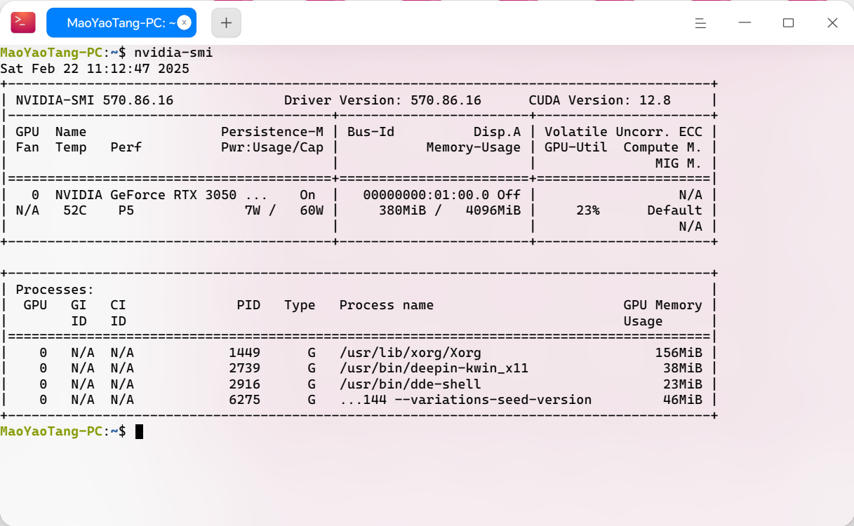 截图_deepin-terminal_20250222111254.png