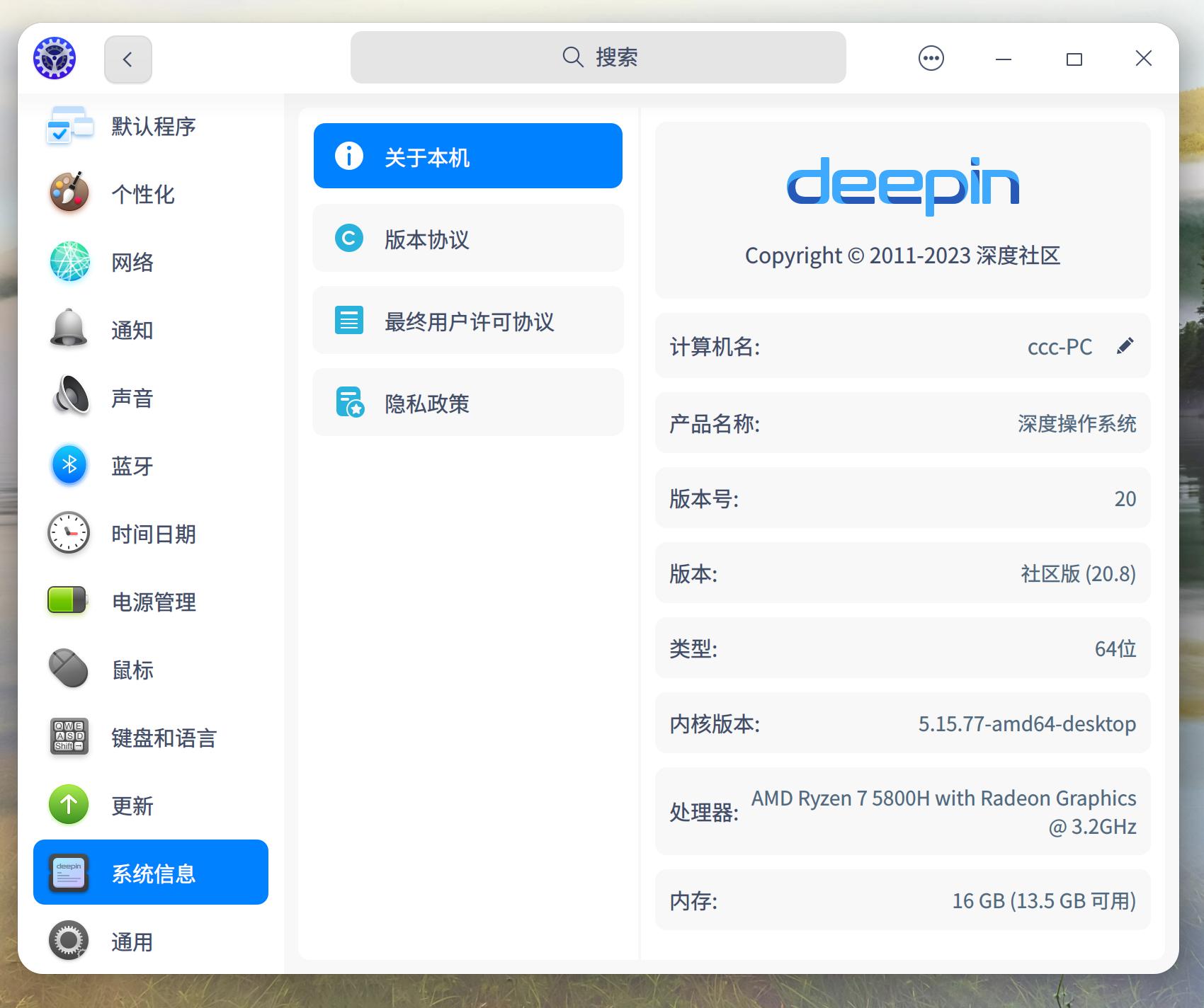 截图_选择区域_20250304150433.jpg