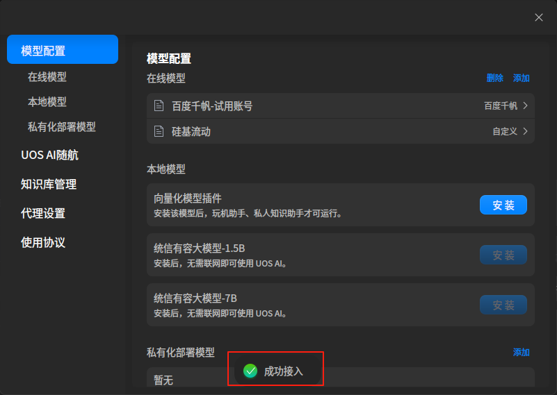 caa19eab317aee515d92e53fc160a18d.jpg