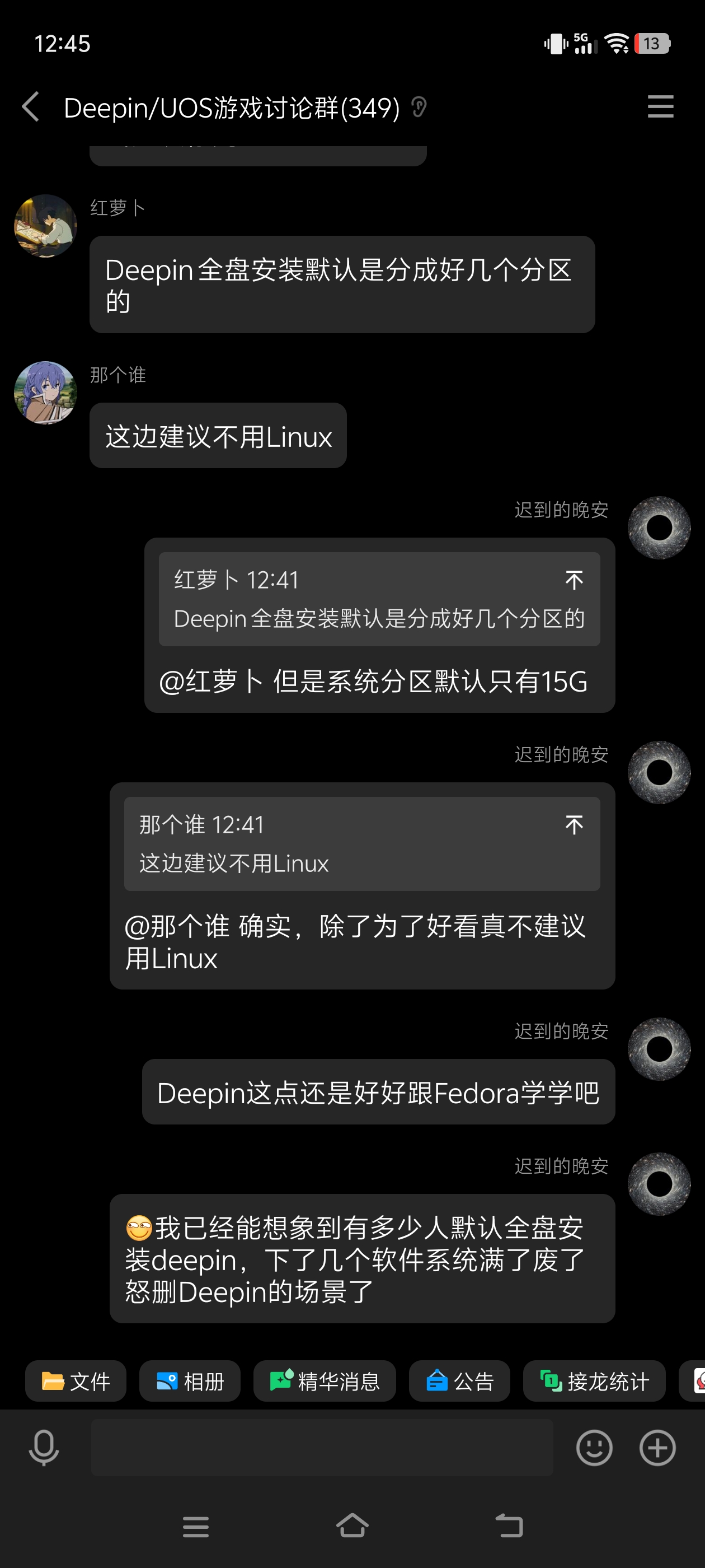Screenshot_20250404_124531.jpg