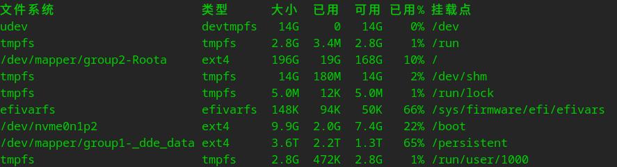 截图_选择区域_20250417105341.jpg