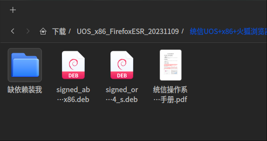 wechat_2025-04-17_133127_633.png