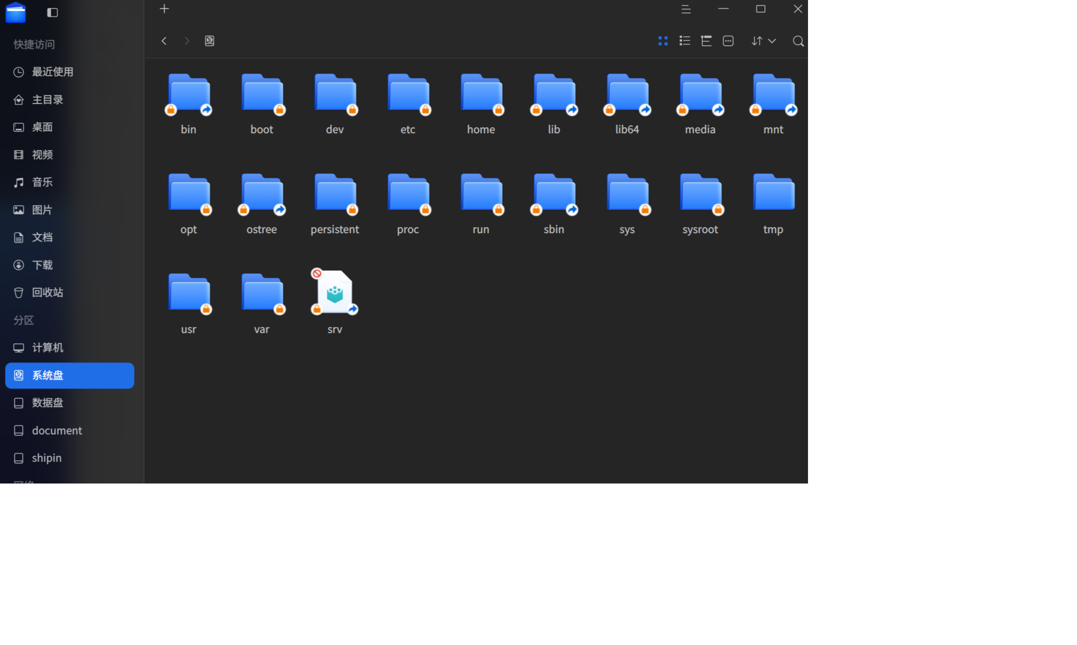 截图_20250420102600.png