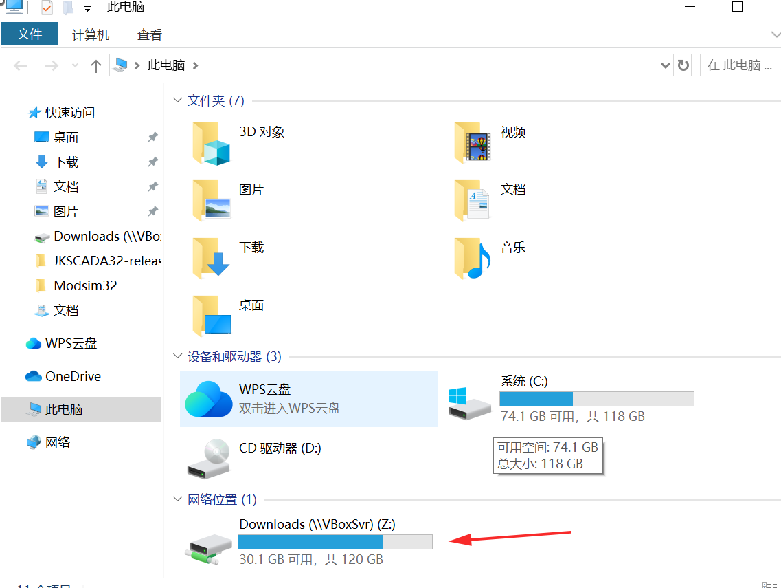 截图_选择区域_20250422142413.png