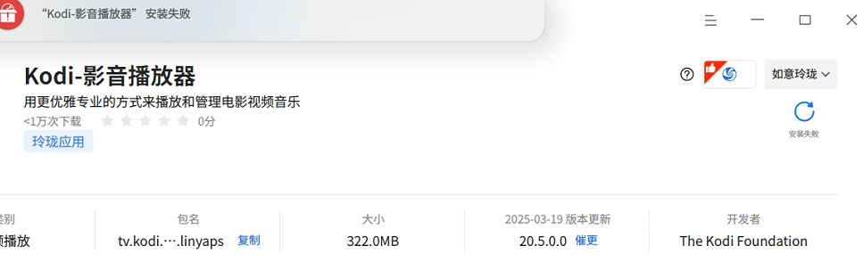 微信图片_20250423165353.png