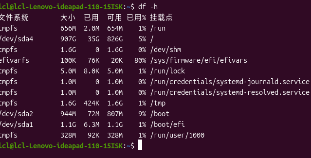 截图 2025-10-24 16-54-37.png