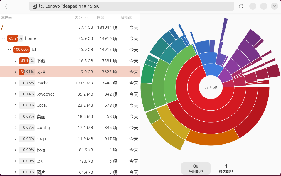 截图 2025-10-24 17-08-36.png