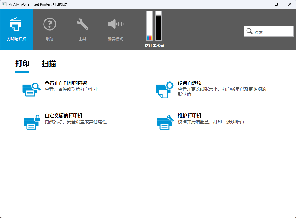 屏幕截图 2026-01-21 203343.png