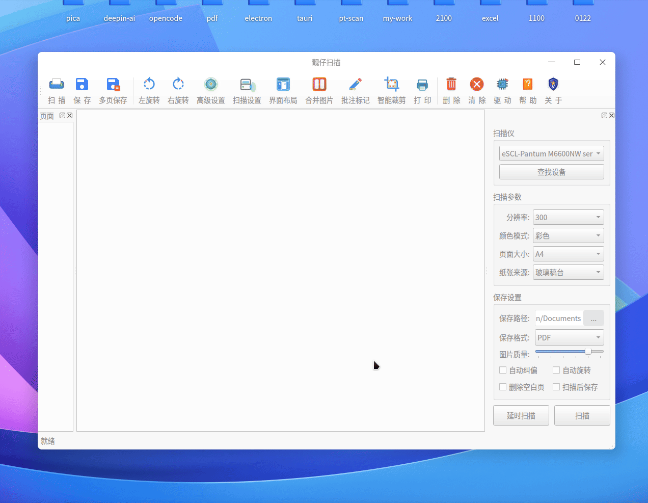 Peek 2026-02-05 18-10.gif