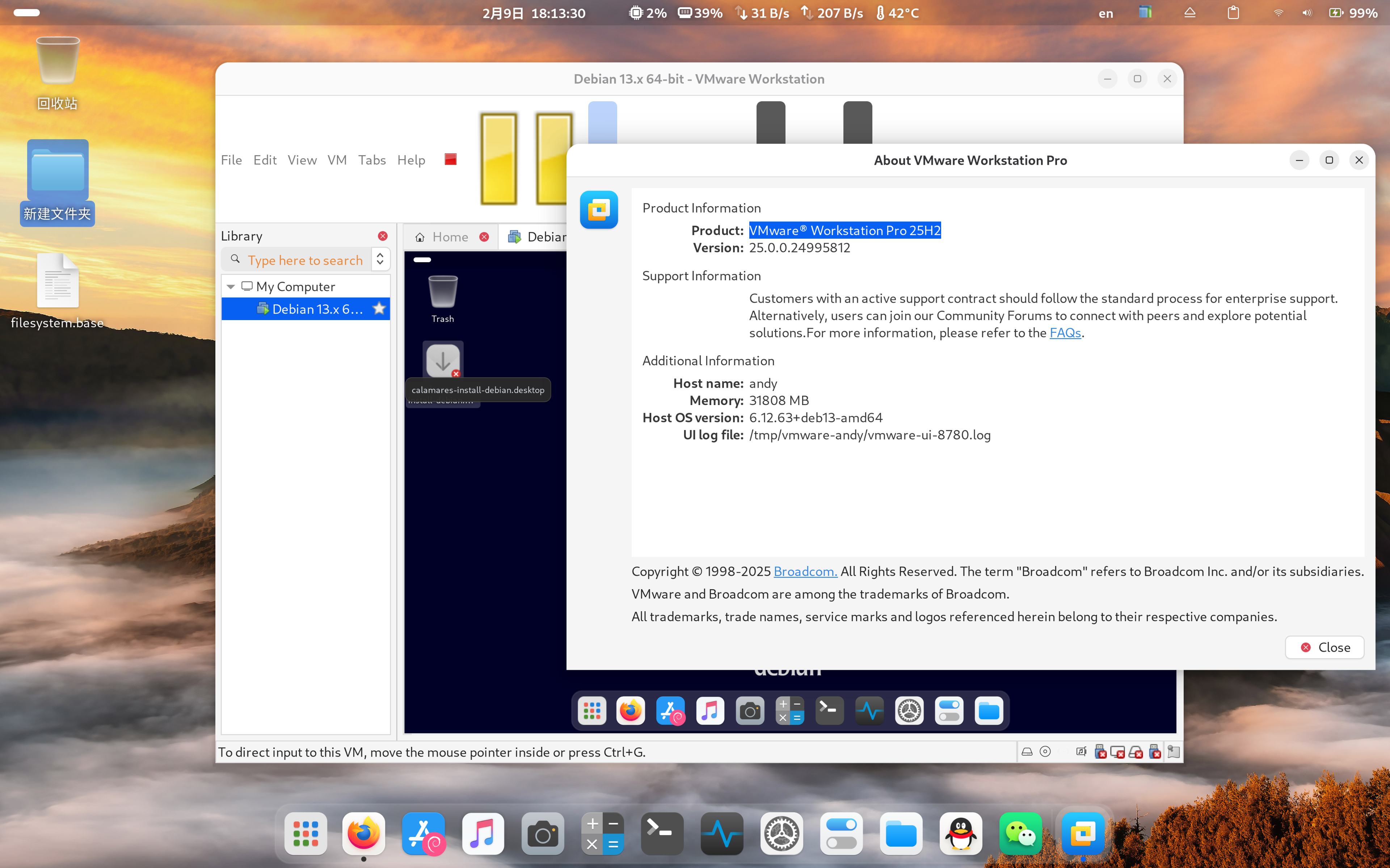 截图 2026-02-09 18-13-34.png