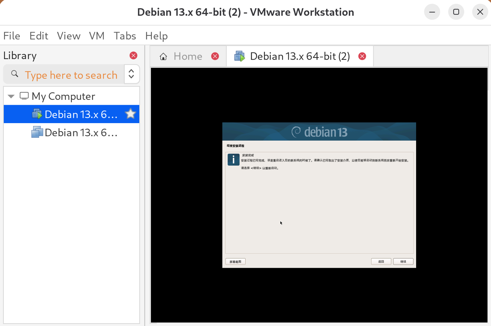 截图 2026-02-25 22-42-53.png