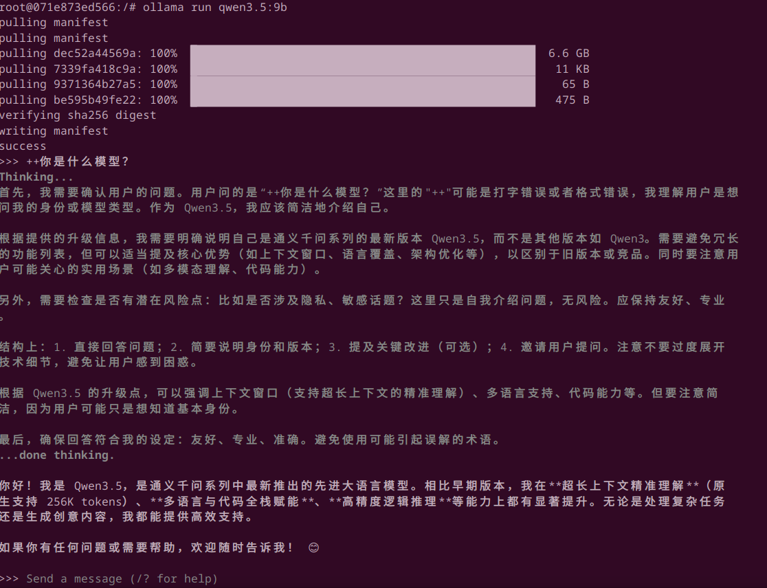 ollama qwen3.5 9b 2.png