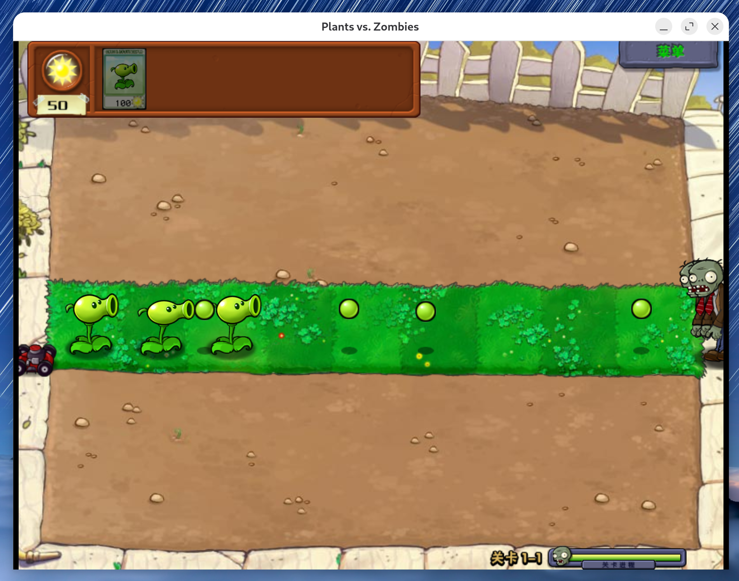 截图 2026-03-08 08-10-15.png