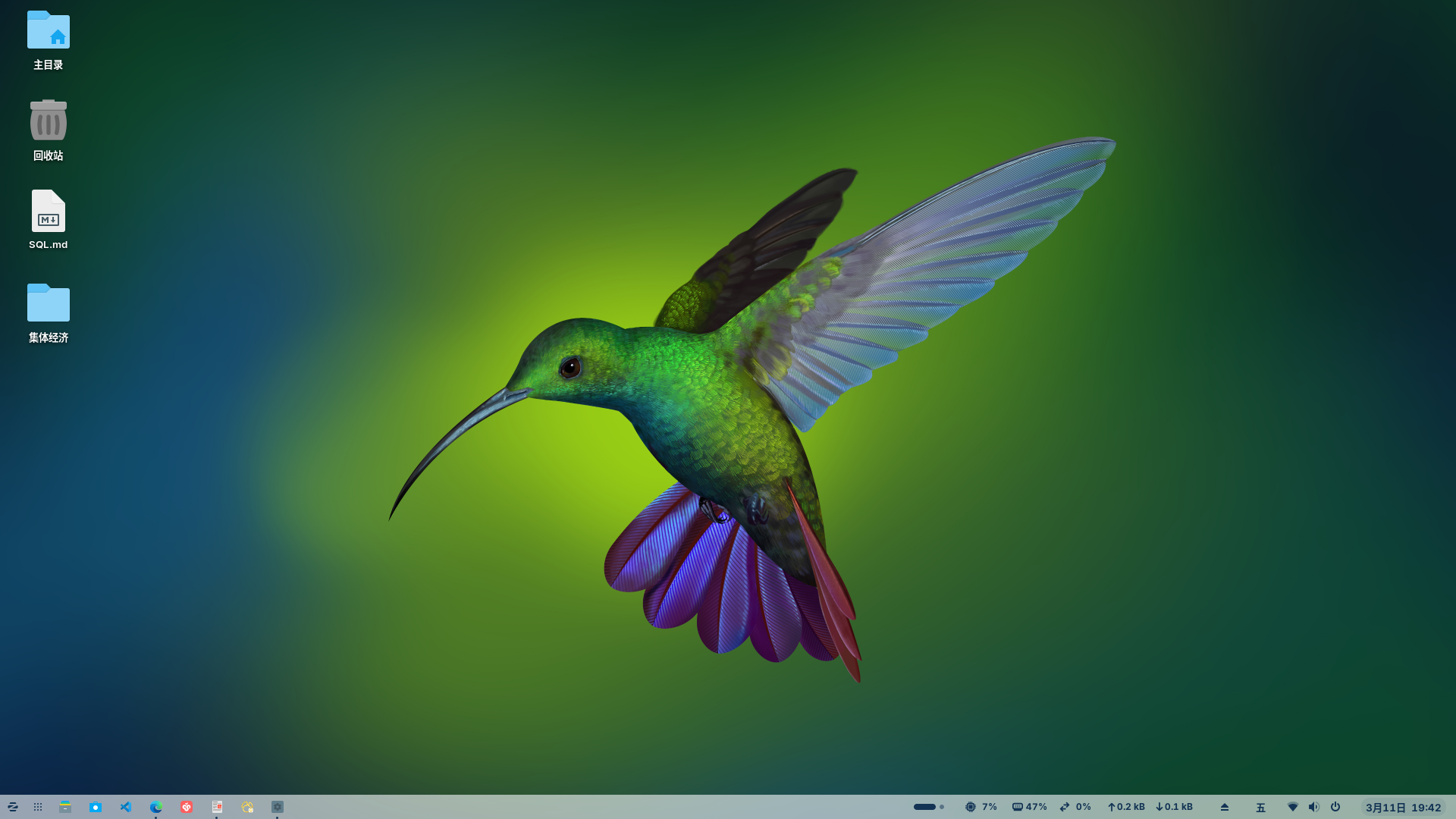 截图 2026-03-11 19-42-36.png