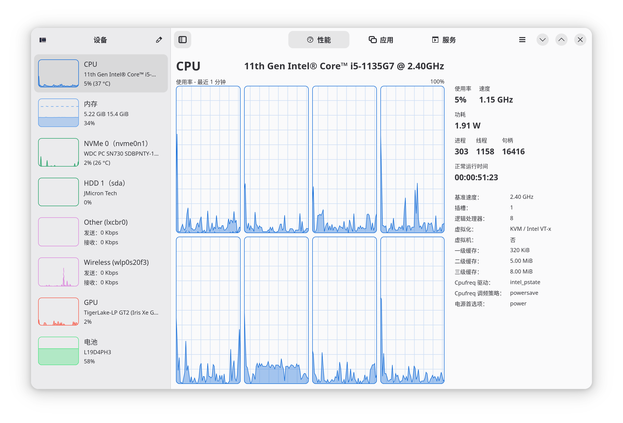 截图 2026-02-23 22-01-46.png