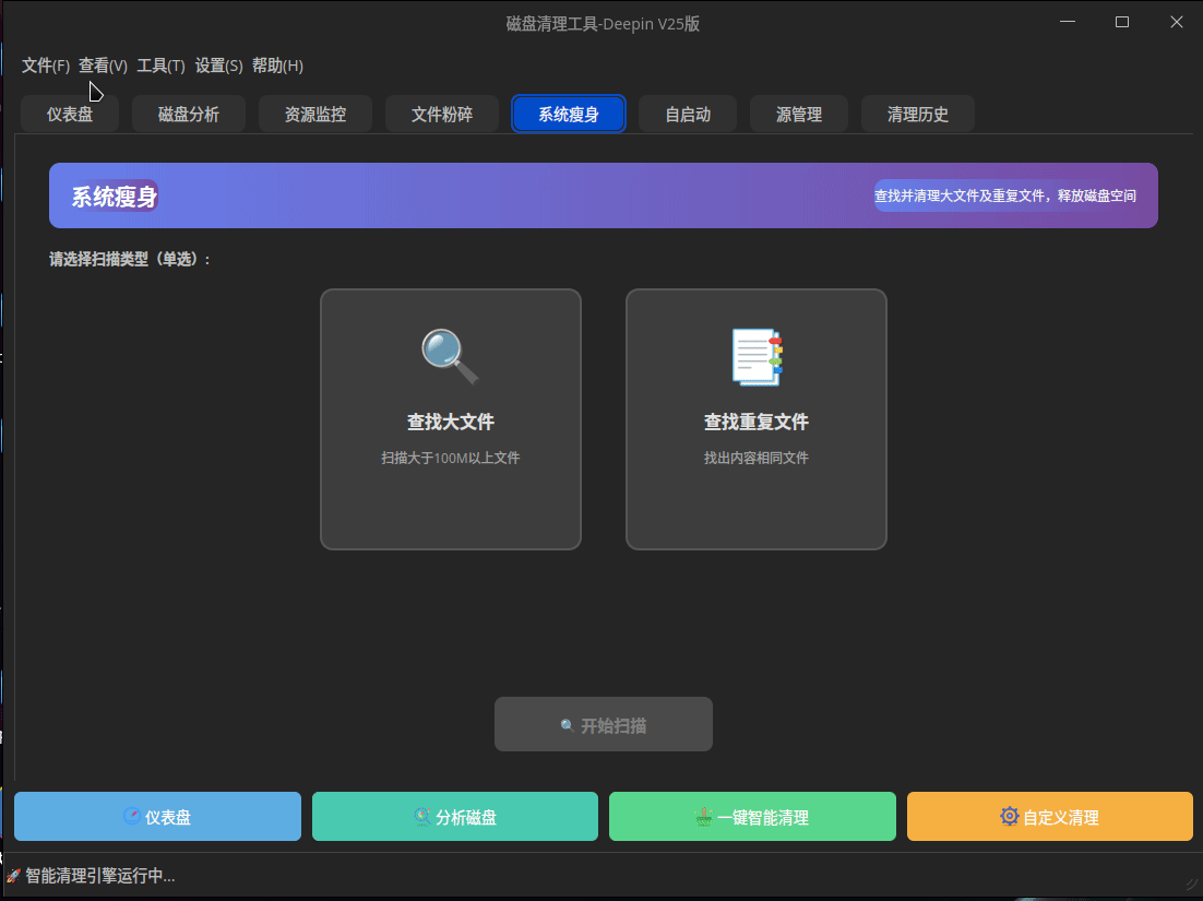 Peek 2026-03-19 22-34.gif