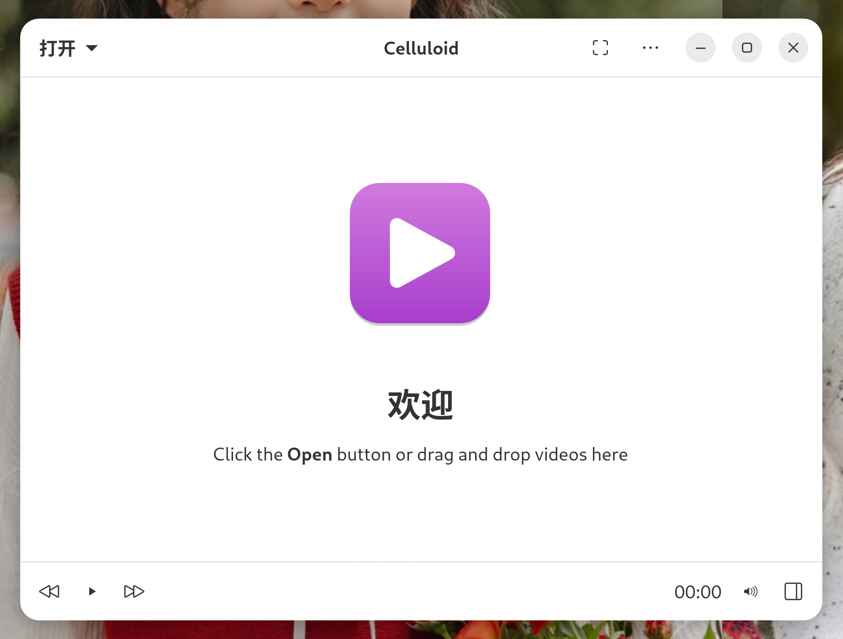 截图 2026-03-27 15-53-45.png