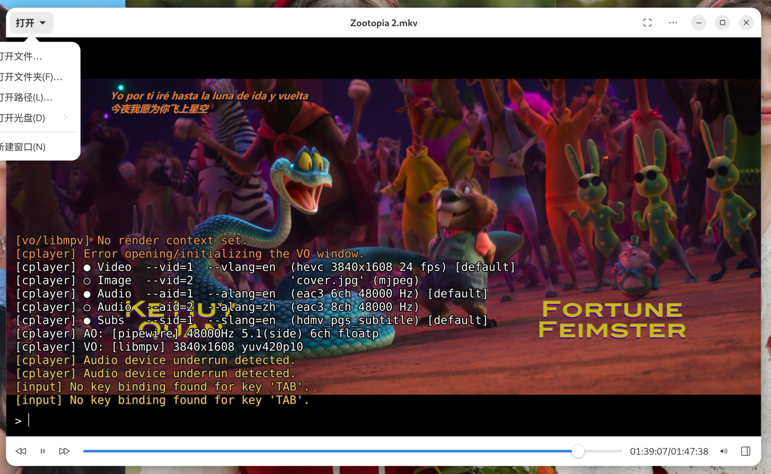 截图 2026-03-27 18-25-11.png