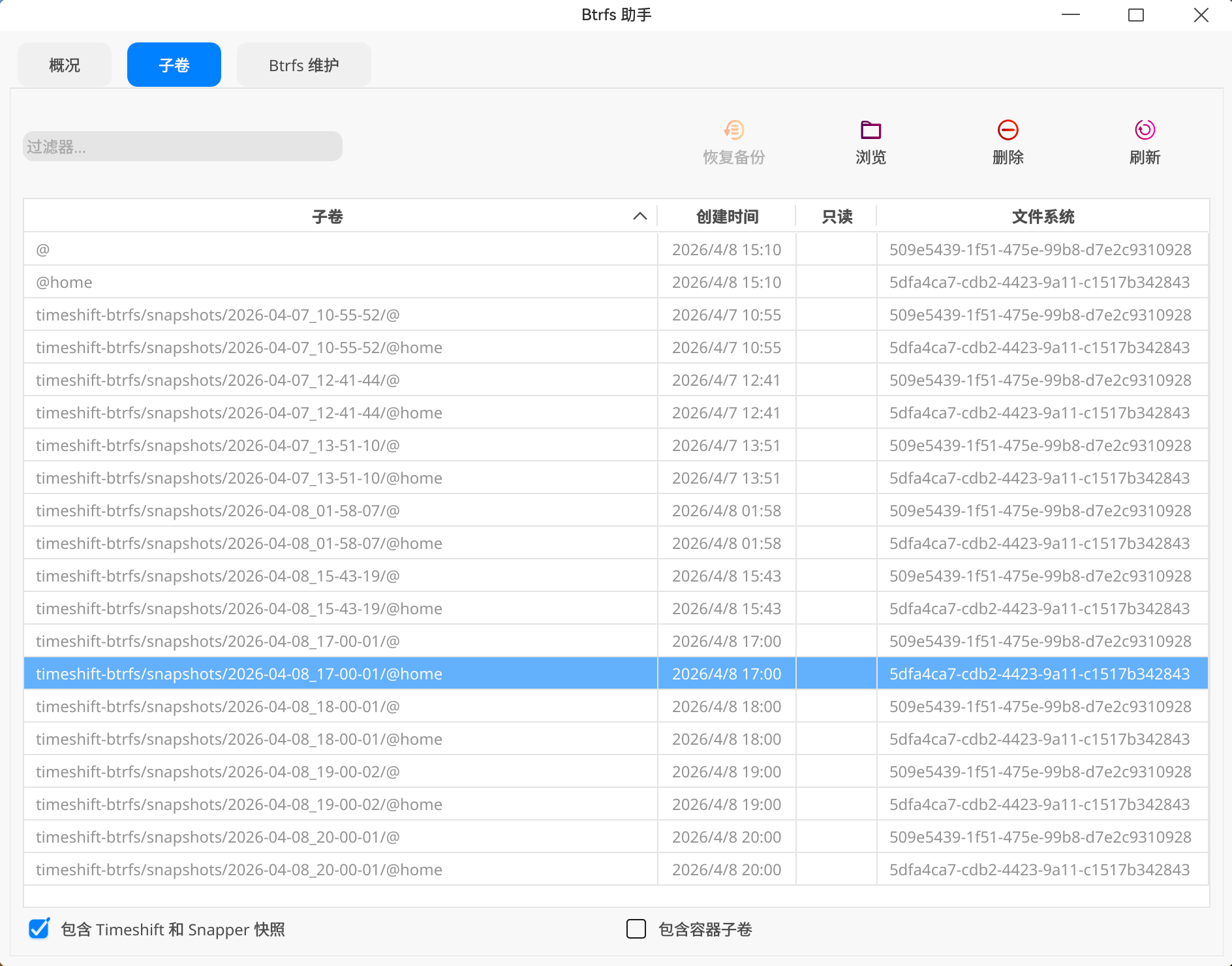 截图_btrfs-assistant-bin_20260408203600.png