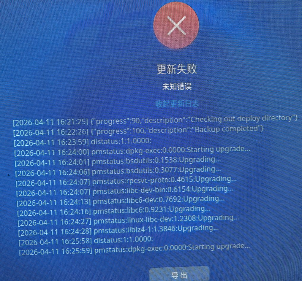 微信图片_20260411173818_13_25.jpg