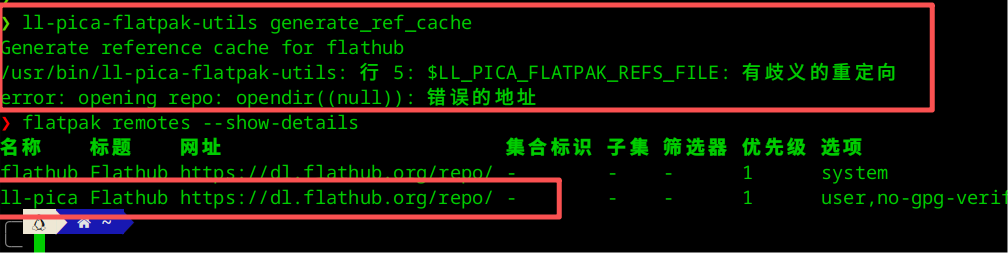 3593b411-7b5c-4f27-91e5-dd7f40810cf8.png