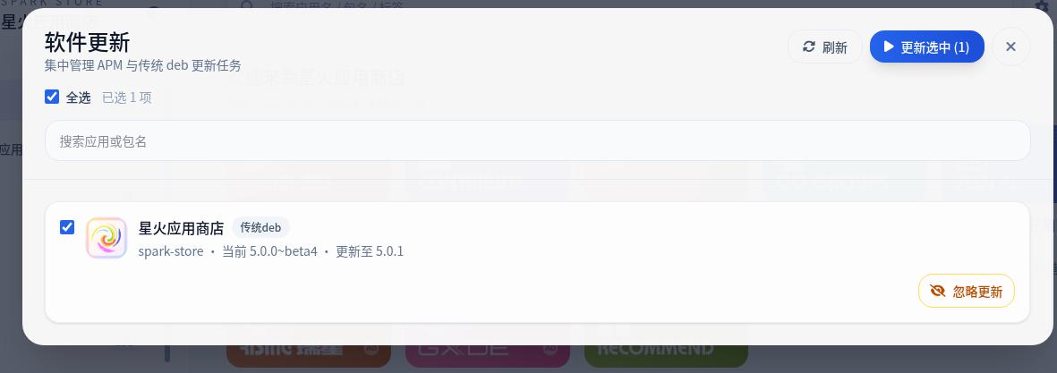 截图_选择区域_20260429091656.jpg