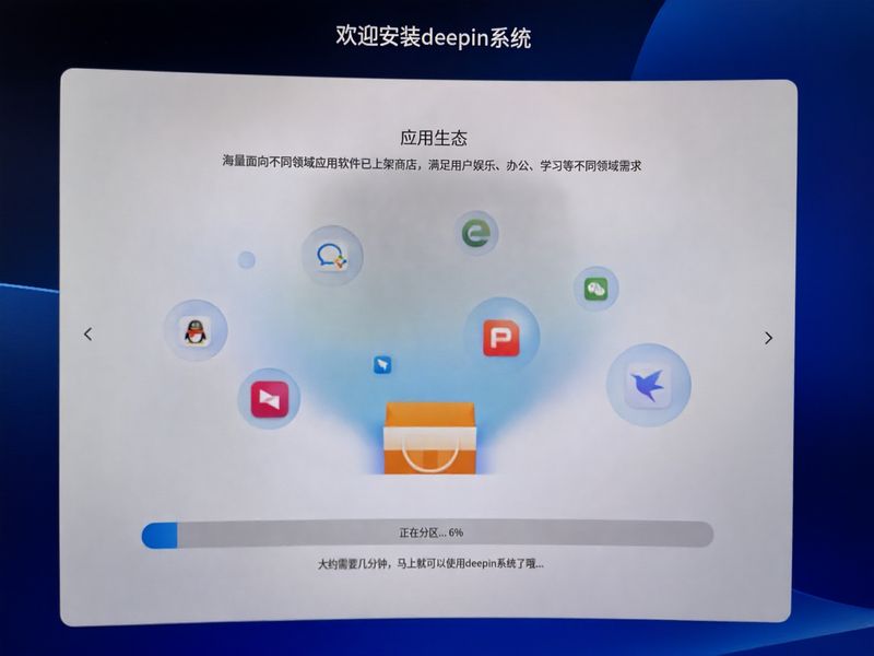 IMG_20260501_103427_结果.jpg