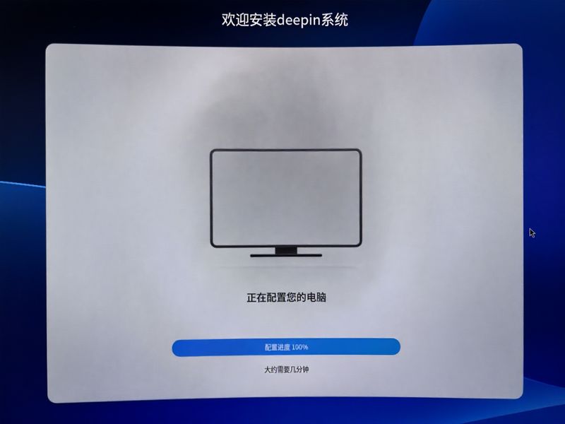 IMG_20260501_110435_结果.jpg