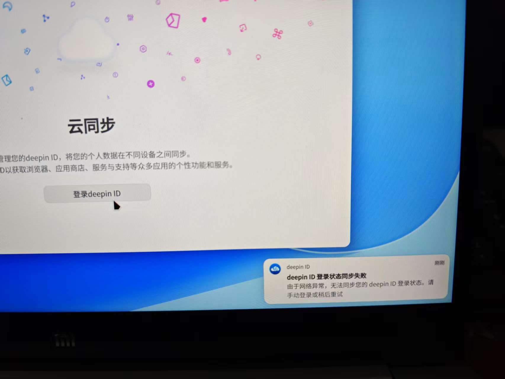 微信图片_20260504141946_1_4.jpg