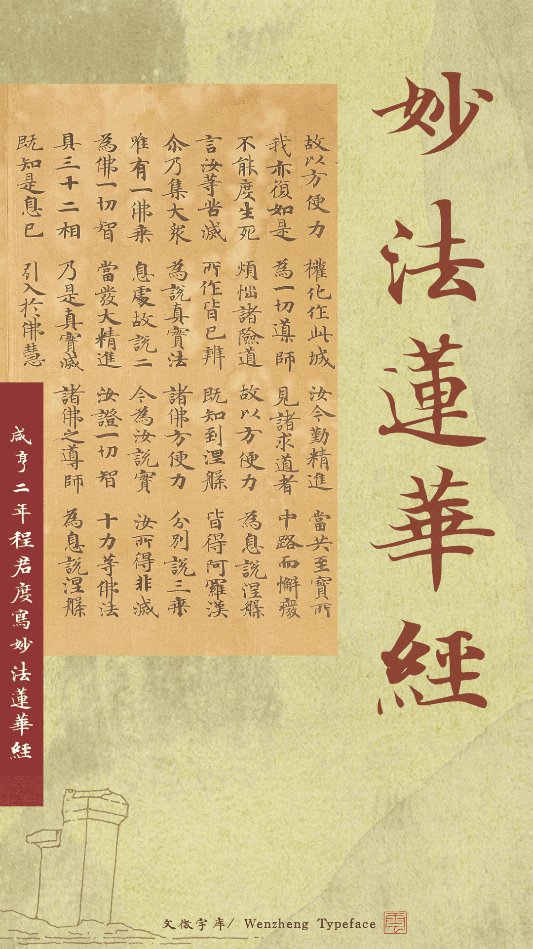 bcccd886de165eb.png